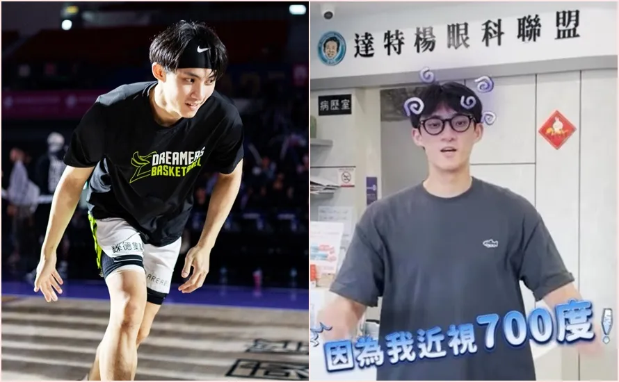 🏀【職籃球員 史承平 700度近視OUT❗️】制勝1.5關鍵好視力(圖)